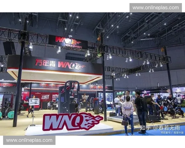 智慧与运动融合未来 体育科技创新展览全面启航