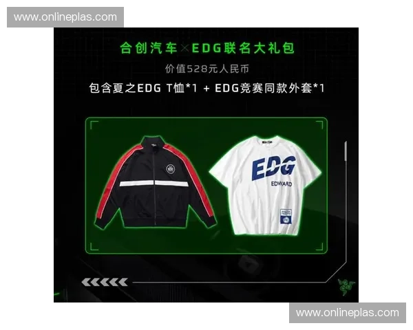 凝聚品牌力量共创体育新未来2025年度体育品牌发展大会盛启