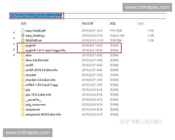 以运动变量体系为核心的物理建模方法与规律统一研究框架探索