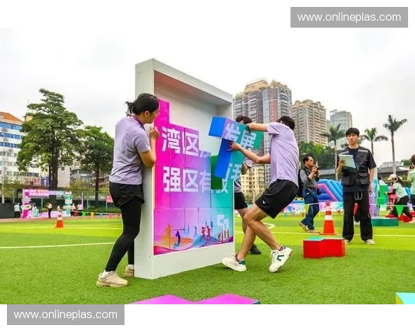 全民健身新风尚:打造趣味运动体验促进健康生活