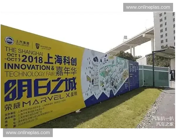 体育品牌联动赛事创新推广方案提升市场影响力与粉丝参与度