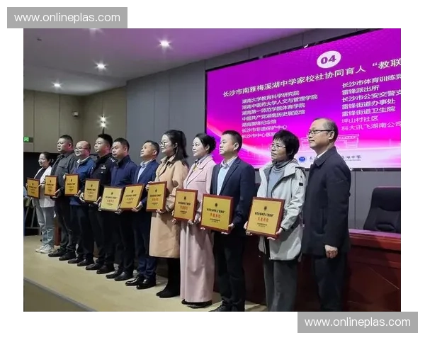 新时代体教融合背景下高水平体育人才培养机制创新与实践路径研究